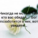 ���� Voleur De Mon &acirc;Me, ����� - ��������� 23 ������ 2023