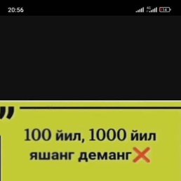 ���� �����, �����, 35 ��� - ��������� 23 ������� 2023