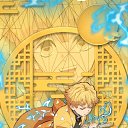 ���� ����, ������, 25 ��� - ��������� 12 �������� 2023