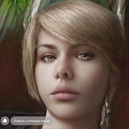 ����, ������, 20 ���