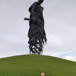 �����, �����, 53 ����