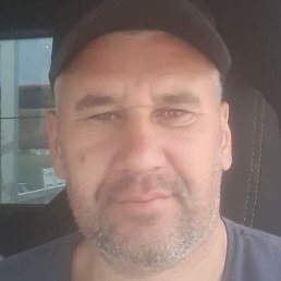 �����, �����-���������, 45 ���