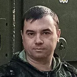 �������, ������, 44 ����