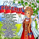 ���� @Ll@, ������, 60 ��� - ��������� 12 ���� 2023 � ������ ������ ��������