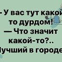 ���� ����, ������, 66 ��� - ��������� 1 ������ 2023 � ������ ���� ����������