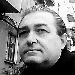 , �������, �����������, 53 ����