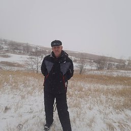 ��������, �����������, 62 ����