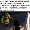 ���� ���, �������, 26 ��� - ��������� 18 �������� 2023 � ������ ���� ����������