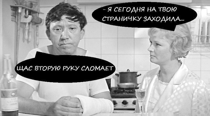  - 5  2023  18:20