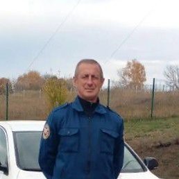 ������, ��������, 54 ����