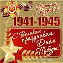 ���� �����, ������� - ��������� 9 ��� 2023 � ������ ���� ����������