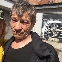 ���� ��������, �����-���������, 59 ��� - ��������� 28 ���� 2023