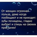 ���� ���������, ������� - ��������� 15 ���� 2023 � ������ ������ ��������