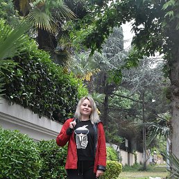 �����, �����-���������, 49 ���