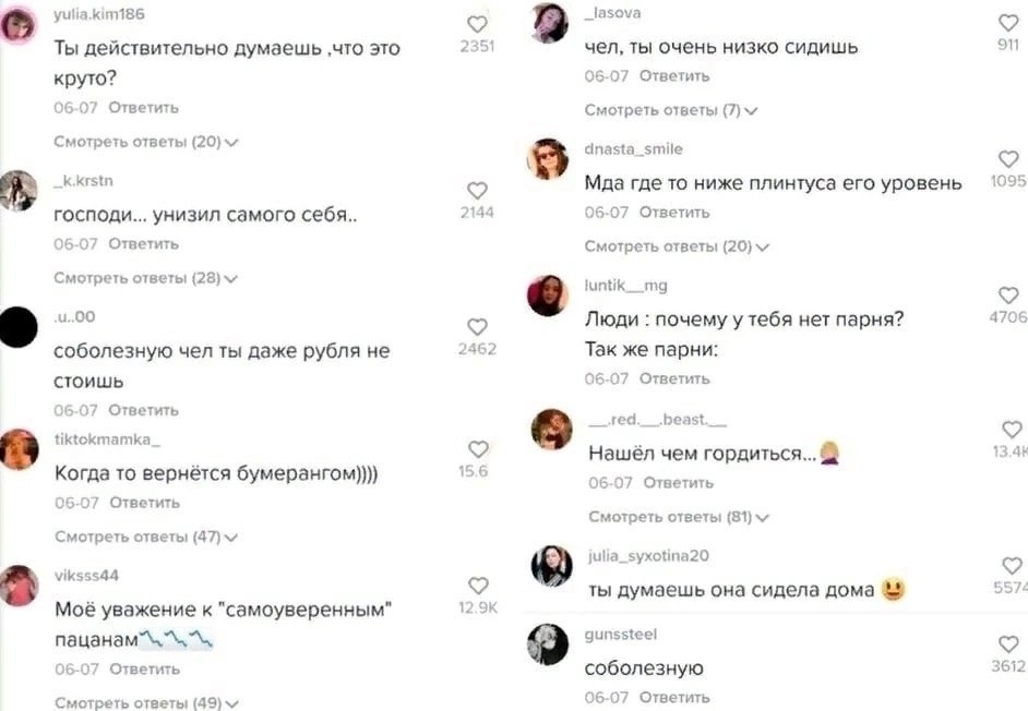   - 2