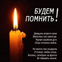 ���� �����(������), ������ - ��������� 22 ���� 2023 � ������ ������ ��������