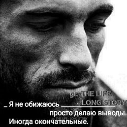 ���� �������, ��������� - ��������� 11 ���� 2023