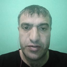 �����, ������, 44 ����