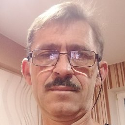 �������, ������, 45 ���