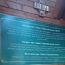 ���� �����, �������, 56 ��� - ��������� 23 �������� 2023 � ������ �������� ������ ���