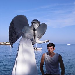 ���� ����, �������, 25 ��� - ��������� 20 ����� 2023