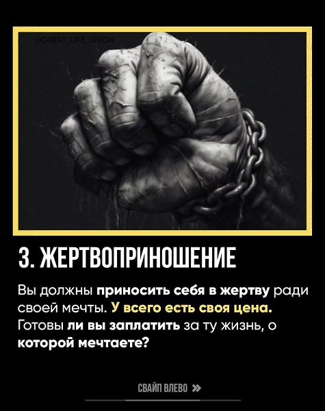 �y�y���x�! ���� ������, ���� �����������, �� ����� �� ��������. - 4