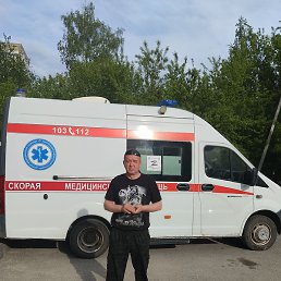 �������, �����-���������, 47 ���