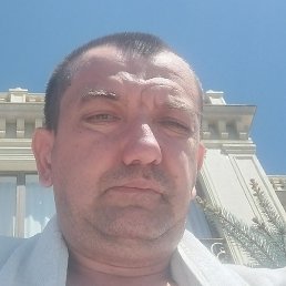 �����, �����, 44 ����