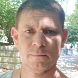 ������, �������, 45 ���