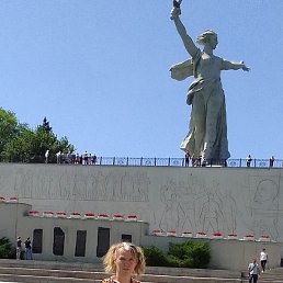 �������, ������, 44 ����