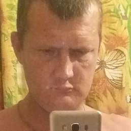 ���, ������, 44 ����