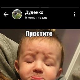 ���� ������, �����������, 56 ��� - ��������� 25 ������� 2023