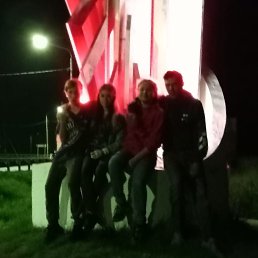 ���� ����, ���������, 28 ��� - ��������� 12 ������� 2023