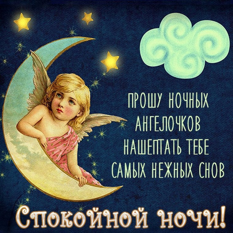   - 5  2023  21:53