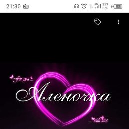 �����, ������, 48 ���