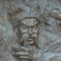 �����, ������, 62 ����