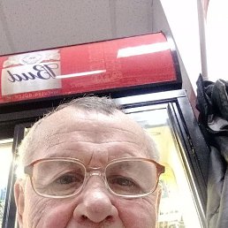 ���� �������, �������, 63 ���� - ��������� 3 ������� 2023