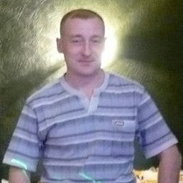 �����, �����������, 45 ���