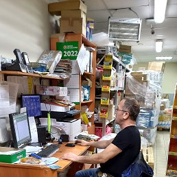 ���� ������, �����, 50 ��� - ��������� 29 ������� 2023