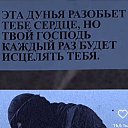 ���� ������, ������, 26 ��� - ��������� 8 �������� 2023 � ������ ���� ����������