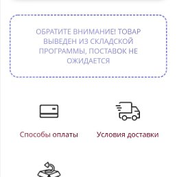 ���� �����, ������, 54 ���� - ��������� 28 ���� 2023