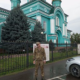 �����, ������, 45 ���