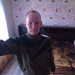 �������, ���������, 33 ����