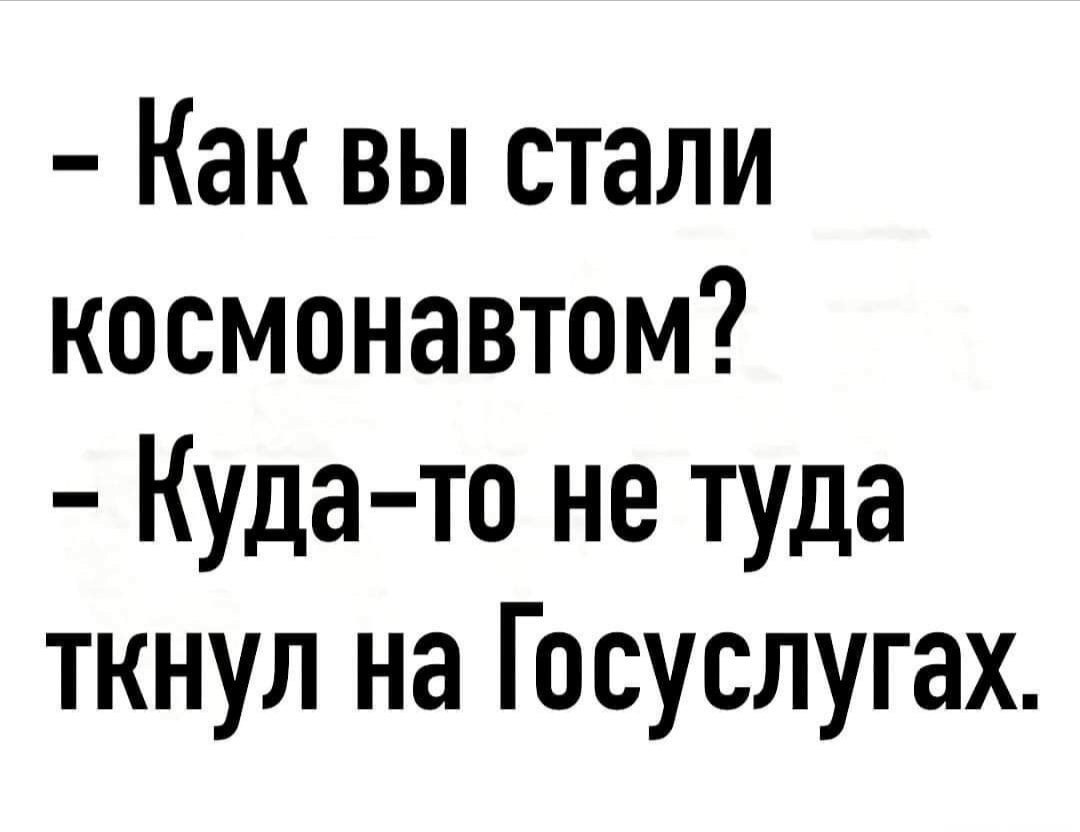  - 18  2023  05:42