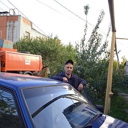 �����, �������, 43 ����