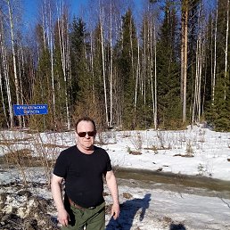 ���� ������, ���������, 62 ���� - ��������� 11 ���� 2023