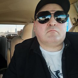 �����, ������, 45 ���