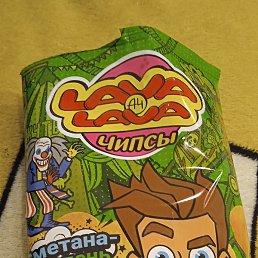 ������, ������, 23 ����