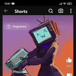 , , 97 