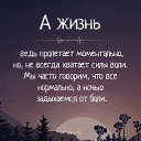 ���� ����, ���������, 42 ���� - ��������� 27 ������ 2023 � ������ ������ ��������